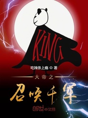 ���֮�ٻ�ǧ��