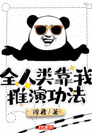 ȫ���࿿�����ݹ���