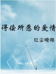 �ó���Ը�İ���