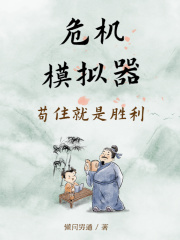 Σ��ģ��������ס����ʤ��