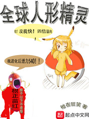 ȫ�����ξ���