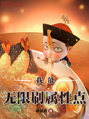 ��������ˢ���Ե�