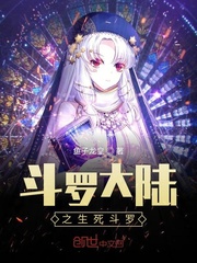 ���޴�½֮��������