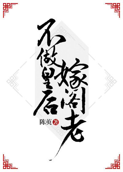 �����ʺ�޸���