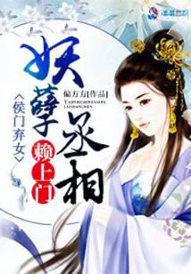 ������Ů֮����ة��������