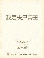 ����ɥʬ����