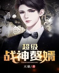 ����ս��׸��