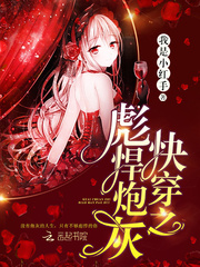 �촩֮�뺷�ڻ�