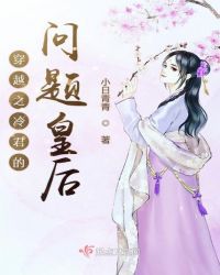 ��Խ֮���������ʺ�