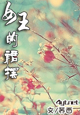 Ů����ȹ��