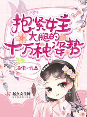 ����Ů�����ȵ�ʮ��������