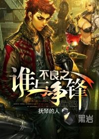 ����֮˭������