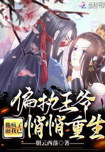 ƫִ��ү�����ˣ���������������