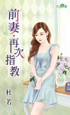 ǰ�ޣ��ٴ�ָ��