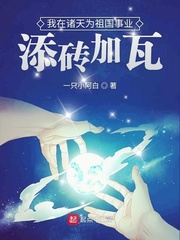 ��������Ϊ�����ҵ��ש����