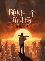 ����һ���Ƕ���