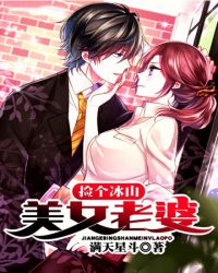 �����ɽ��Ů����