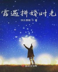 ¶��ƴ��ʱ��