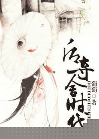 �����ʱ��