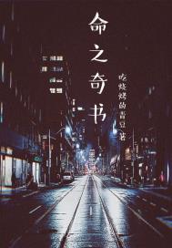 ��֮����