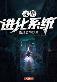 ���޽���ϵͳ