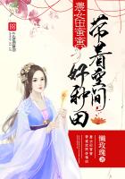 �ռ�ũŮ������