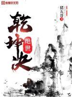 ����Ǭ����