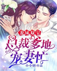 ����˫�����ܲõ��س���æ