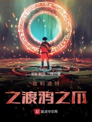 ��������֮��ѻ֮צ