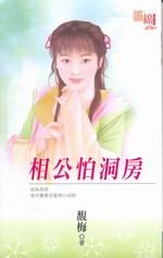 �๫�¶���