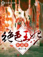 ��ɫ����������