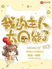 �ҵ�����̫ȫ����