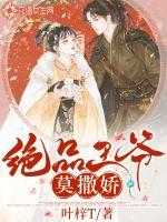 ��Ʒ��үĪ����