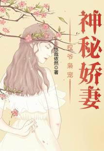 Ȩү�ɳ����ؽ���