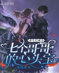 �������Ϊ�߸�������ͷ��