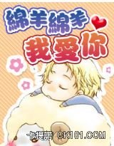 ���������Ұ���