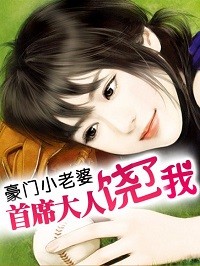 ����С���ũU��ϯ����������