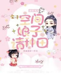 ʢ���������ռ�����������