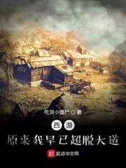 ���Σ�ԭ�������ѳ��Ѵ��