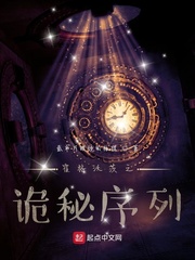 �����ִ�֮��������