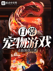 �ճ�������Ϸ