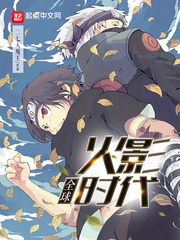 ȫ���Ӱʱ��