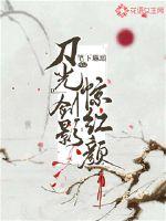 ���⽣Ӱ������