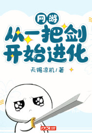 ���Σ���һ�ѽ���ʼ����