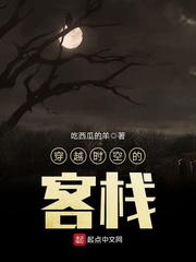 ��Խʱ�յĿ�ջ