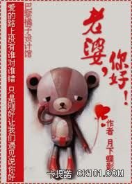 ���ţ���ã�