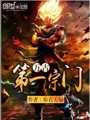 ��ŵ�һ����