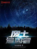 ����׷����