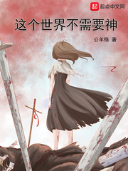 ������粻��Ҫ��