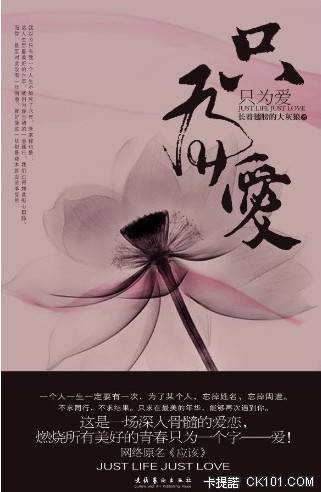 ֻΪ����Ӧ�ã�����֮�ʣ�